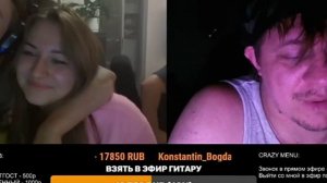 стихи для души Димитрий Кравченко.