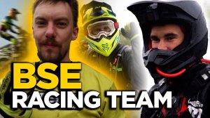 Гоночная команда BSE Racing Team | 2023