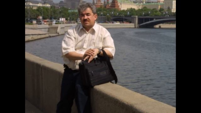 А росков