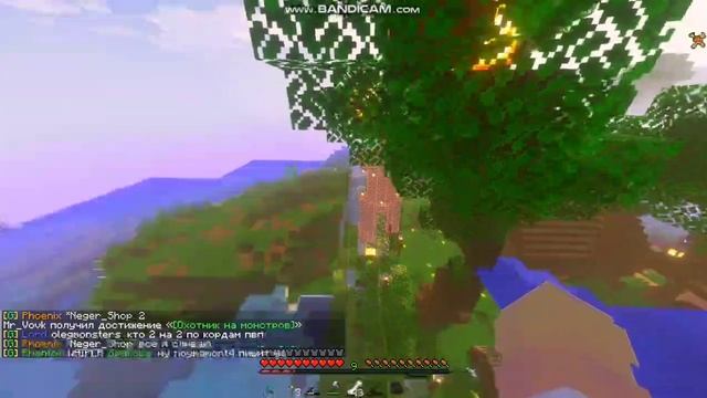 Супер обзор сервера server.mcbox.space смотреть онлайн