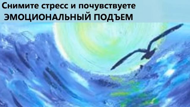 Правополушарное рисование