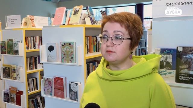 Пост-релиз интерактивного мероприятия «Образование будущего и карьера» в Дубне смотреть онлайн