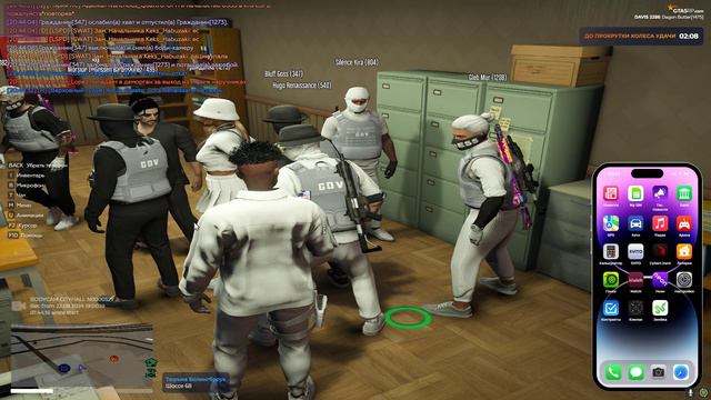 ОГП смотреть онлайн