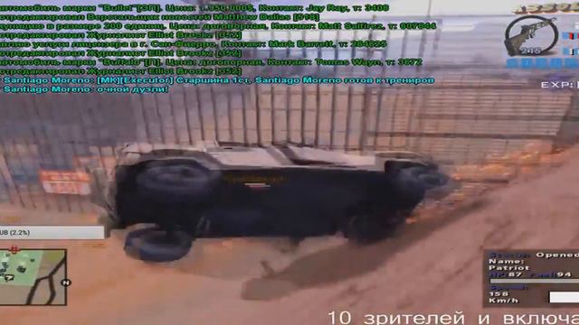 Когда дал Лехе порулить смотреть онлайн