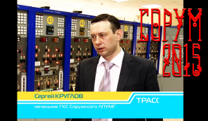 "КРТ, ВТД - реконструкция, ремонт" - новостной сюжет, фрагмент передачи "Трасса" - ТК"Норд" 2015г.