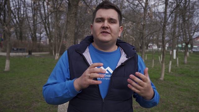 Срочные Новости Домостроения.