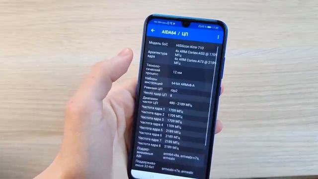 Honor 10i-лучший хонор до 16000 рублей!_HD. mp4. смотреть онлайн