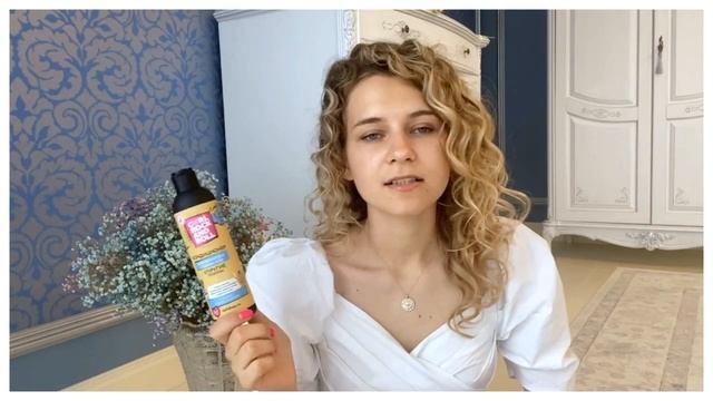 Кудрявая косметика Curl Rock’n’Roll. Отзыв смотреть онлайн