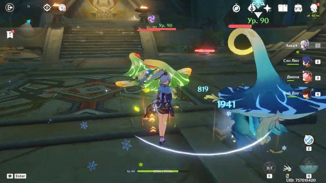 Genshin Impact #50 Тайна знойной пустыни смотреть онлайн