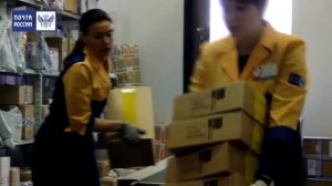 Почта России