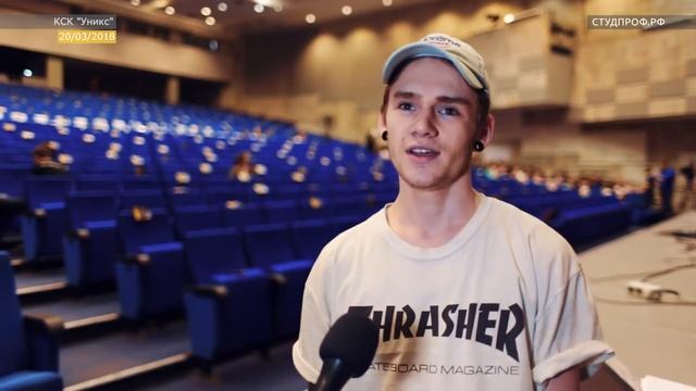 Студвесна КФУ: год Льва Толстого смотреть онлайн