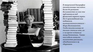 Краткая биография Агате Кристи