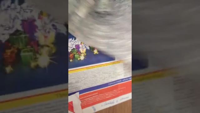 Замки Ford Escort смотреть онлайн