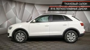 Audi Q3 с пробегом 2014