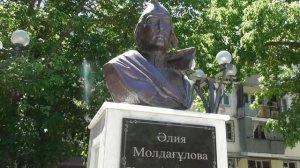 Ул. им. Алии  Молдагуловой. Прогулка по Шымкенту