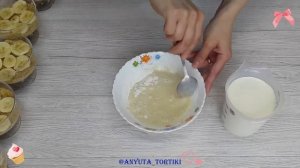 Ванильный пудинг \ Десерт За 10 минут \ Десерт без Выпечки \ Готовая Смесь Для Пудинга !