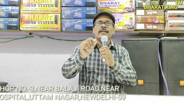 BHARAT ELECTRONICS BEST DJ SYSTEM | Z DJ | DJ SPEAKER | DJ SYSTEM | SPEAKER ,500 WATT AMPLIFIER ,