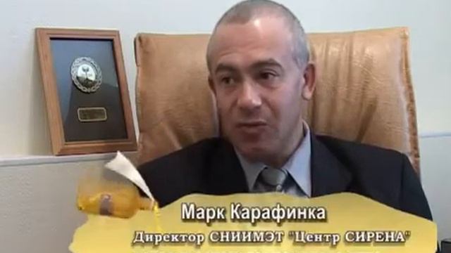 Соляная пещера. Галотерапия.