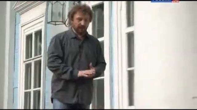 Мир русской усадьбы/ Музыканты в усадьбе- Часть 1 из 6 смотреть онлайн