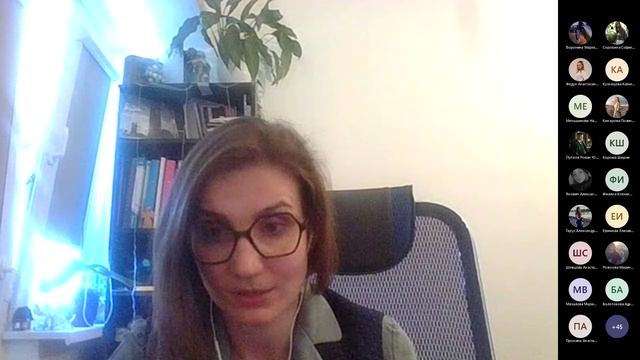 Мастер-класс Научные проекты, карьера и бизнес смотреть онлайн