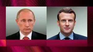 Президенты России и Франции провели телефонные переговоры