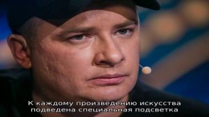 Где живёт сегодня Андрей Данилко: царский пентхаус Верки Сердючки