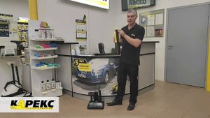 Пылесос Karcher VC 4s Cordless Plus