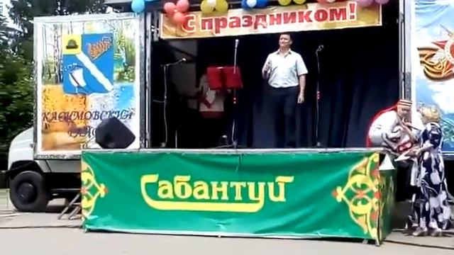 Мой дом - Россия. смотреть онлайн