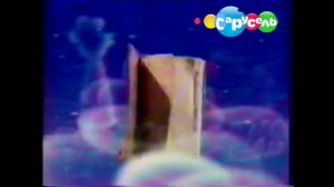 спокойной ночи малыши 10.05.2022 сарусель