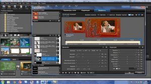 Как вставить фото в футаж и в стиль для текста в ProShow Producer