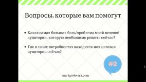 Как создать онлайн-курс. С чего начать и как преодолеть первые трудности