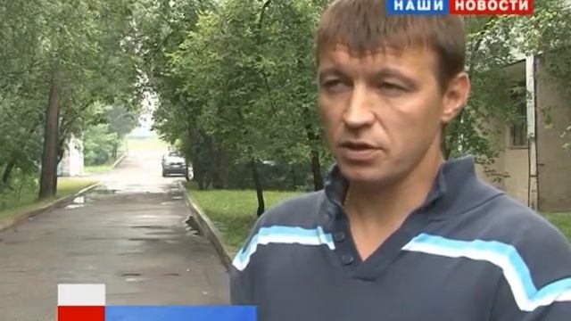 Ukladka asfalta na Unosti смотреть онлайн