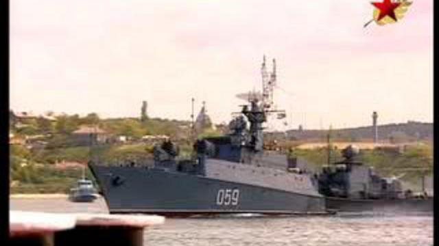 Парад в Севастополе. Юбилей Черноморского флота