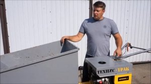 Мини думпер часть 1