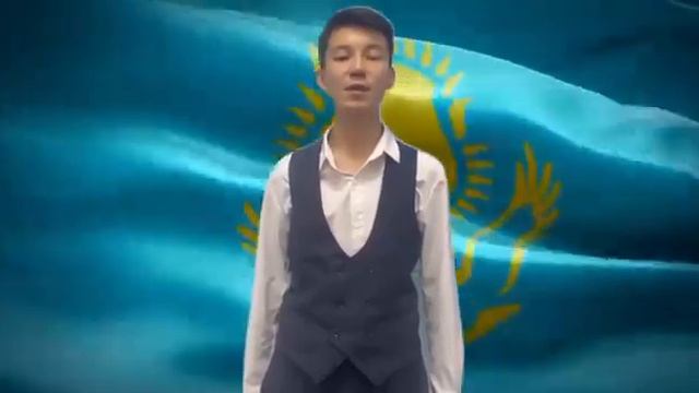 25 октября День Республики РК смотреть онлайн