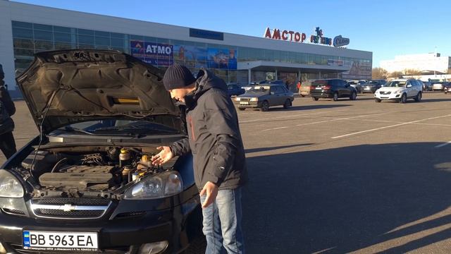 "НЕ_ОБЗОР" Chevrolet Tacuma Открываем багажник) смотреть онлайн