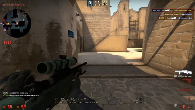 кс го красивые килы смотреть онлайн