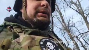Максим Фомин: На Донецком фронте договорняка не ощущают