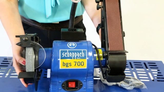 Точильно-шлифовальный станок Scheppach BGS 700 смотреть онлайн