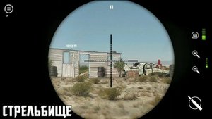 LONEWOLF  ? ПОЛНОЕ ПРОХОЖДЕНИЕ | 1-3 ГЛАВЫ | ЛАН ВУЛЬФ ПРОХОЖДЕНИЕ ? 1 часть