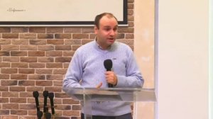 ЧУВСТВО ВИНЫ (Сергей Моисеев, проповедь).