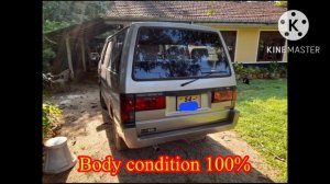Nissan vanette 1990 van for sale | low price van | ikman | ikman.lk | pat pat.lk | vehicle sale