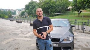 BMW e92 ( почему ее НУЖНО хотеть )