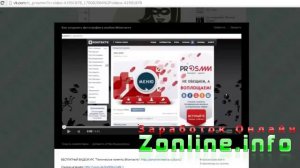 Как поделиться видео из ВКонтакте, чтобы просмотр начался с нужного места