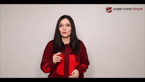 Договор ГПХ. Нужен ли инструктаж по охране труда