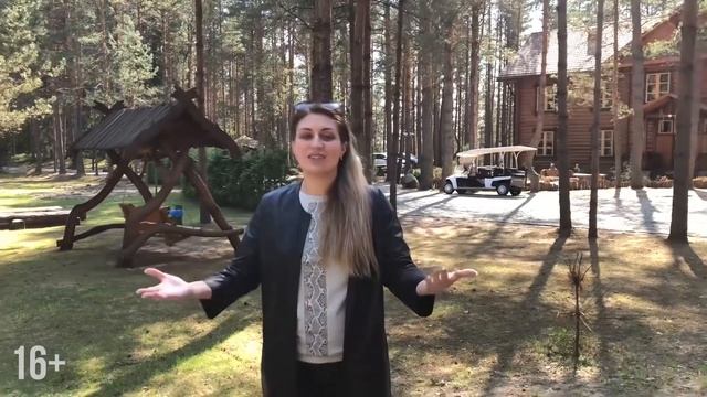 Как наполниться энергией и войти в ресурсное состояние, используя силу природы? 16+