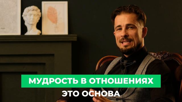 5 причин, почему успешные мужчины игнорируют женские проявления