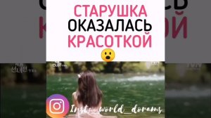 Сказка о фее Керён/Сказка о корейской фее ❤️ Новая корейская дорама 2018
