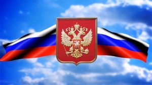 Двуглавый Орёл. Поёт Сергей Волчков.