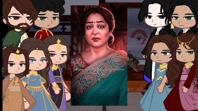 Клуб романтики // Кали: пламя сансары //РЕАКЦИЯ ДЮЖИНЫ НА АМАЛУ БАСУ // Ветка с Рэйтаном смотреть онлайн